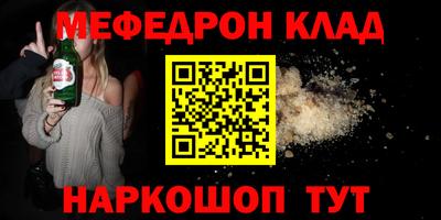 COCAINE Ростов Великий
