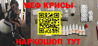 кокаин колумбия Ртищево