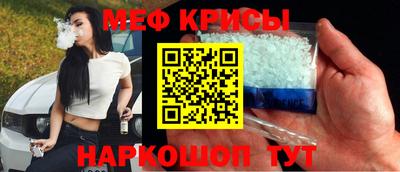 кокаин колумбия Ртищево
