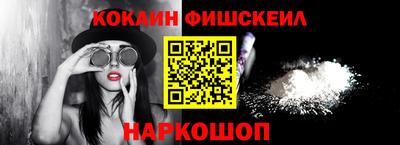 гидропоника Ростов-на-Дону
