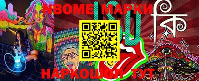 COCAINE Ростов Великий