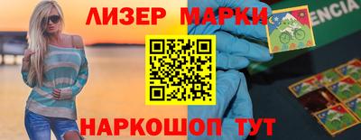 гидропоника Ростов-на-Дону