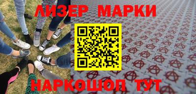 гидропоника Ростов-на-Дону