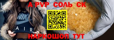 COCAINE Ростов Великий