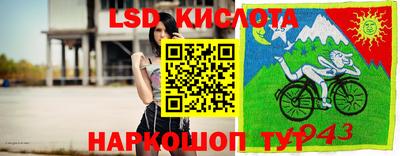 COCAINE Ростов Великий