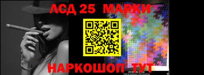 COCAINE Ростов Великий