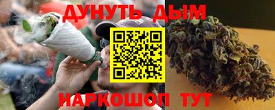 кокаин колумбия Ртищево