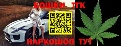 COCAINE Ростов Великий
