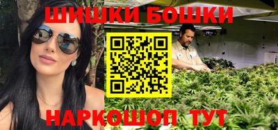 кокаин колумбия Ртищево