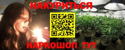 COCAINE Ростов Великий