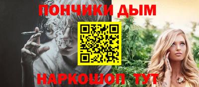 гидропоника Ростов-на-Дону