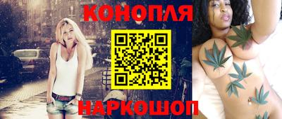 COCAINE Ростов Великий