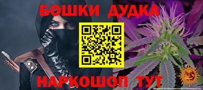 кокаин колумбия Ртищево