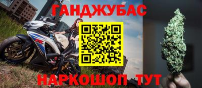 кокаин колумбия Ртищево