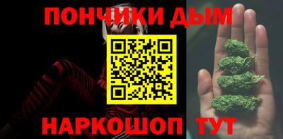 кокаин колумбия Ртищево