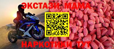 гидропоника Ростов-на-Дону