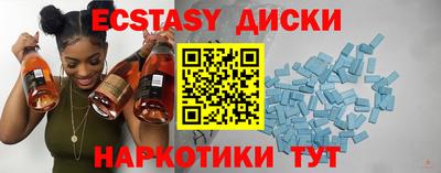 COCAINE Ростов Великий