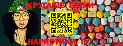 кокаин колумбия Ртищево