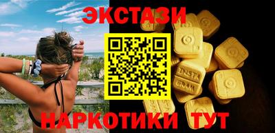 гидропоника Ростов-на-Дону