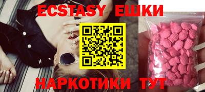 гидропоника Ростов-на-Дону
