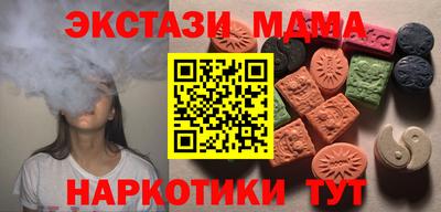 кокаин колумбия Ртищево