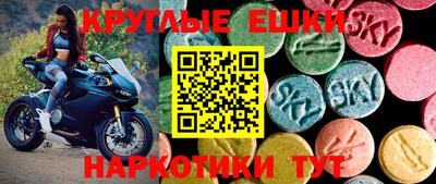 гидропоника Ростов-на-Дону