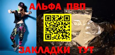 гидропоника Ростов-на-Дону