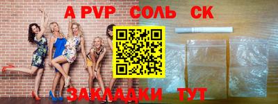 гидропоника Ростов-на-Дону