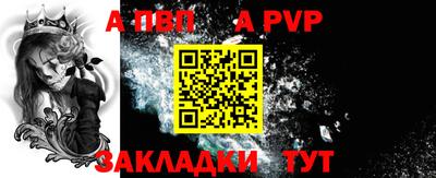 кокаин колумбия Ртищево
