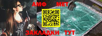 COCAINE Ростов Великий
