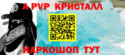 COCAINE Ростов Великий