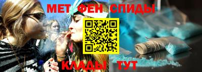 COCAINE Ростов Великий