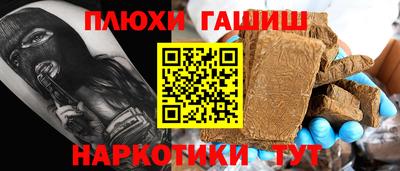 гидропоника Ростов-на-Дону