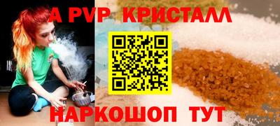 кокаин колумбия Ртищево