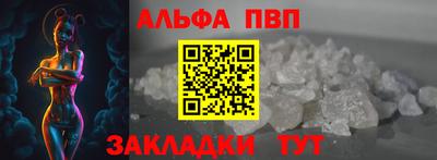 кокаин колумбия Ртищево