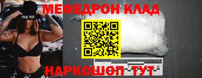 COCAINE Ростов Великий