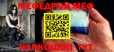 гидропоника Ростов-на-Дону