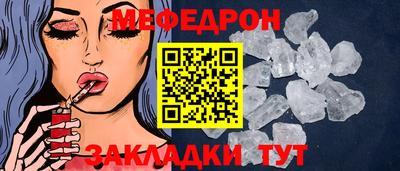 кокаин колумбия Ртищево