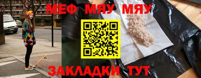 гидропоника Ростов-на-Дону